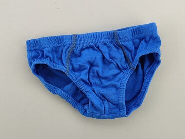 majtki z organicznej bawełny: Panties, 3-4 years, condition - Fair