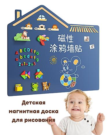 Оюнчуктар: В СВЯЗИ С ПОЛНЫМ ЗАКРЫТИЕМ МАГАЗИНА ЛИКВИДАЦИЯ НИЖЕ СЕБЕСТОИМОСТИ — 1
