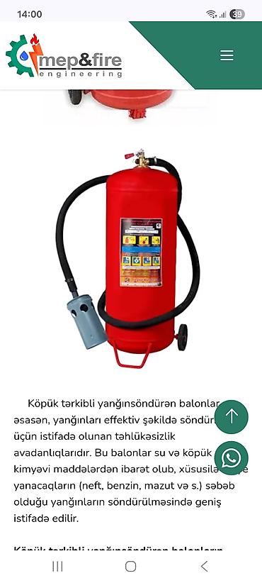 şlanklar: Qırmızı rəngdə, "AZ Fire Land" markalı tozlu yanğınsöndürmə balonu — 4
