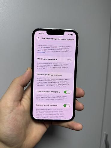 apple studio display: IPhone 13 Pro, Б/у, 256 ГБ, Alpine Green, 89 % — 6