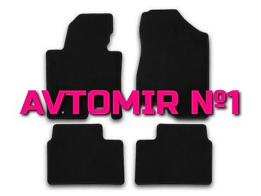 diagzone pro: KIA Ceed Pro ayaqalti kovrik Novline 8 "AILERON", "NOVLINE" — 1