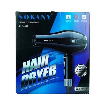 настенный фен: Эффективный фен Sokany SK-14003 Professional, разработанный для