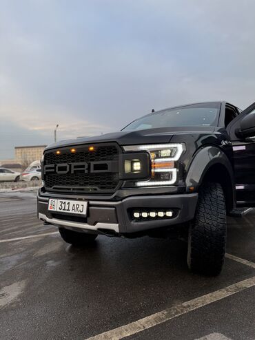 форт афтамат: Ford F-150: 2020 г., 2.7 л, Типтроник, Бензин, Пикап