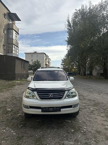 зим газ 12: Lexus GX: 2005 г., 4.7 л, Автомат, Газ, Внедорожник — 3
