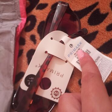 Eynəklər: Gün. eynäyi. Germaniyanindi. şüşäsi. gözä. zärär. vermiyändi — 4