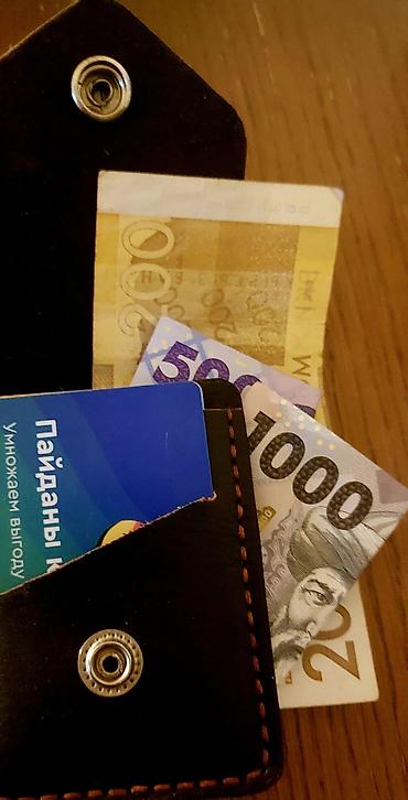 Картхолдеры: Картхолдер, цвет - Коричневый, Новый, Унисекс — 11