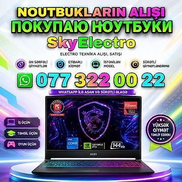 hp monoblok: ❓TƏCİLİ PUL LAZIMDIR? 💰🎁 SİZƏ ƏN SƏRFƏLI QIYMƏTLƏRNƏN ‼️ — 1