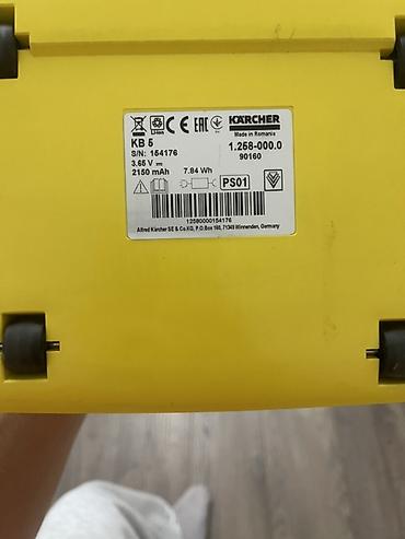 tozsoran su ile isleyen: Kärcher KB 5 – simsiz elektrik süpürgəsi (elektrik süpürgə-fırça) - — 1