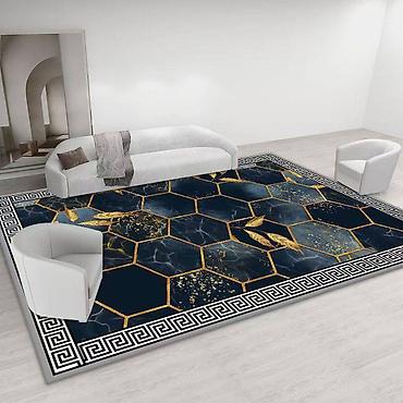 Ковры и паласы: Ковер Китай — 7