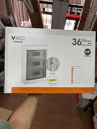 solutions advanced: Электрический щит, Пластиковые, Viko — 1