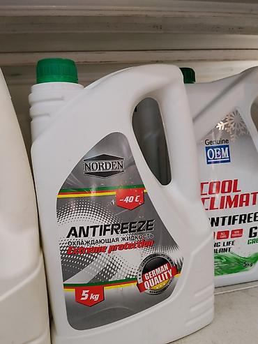 Антифриз NORDEN Antifreeze (-40°C), охлаждающая жидкость для системы lalafo.kg да Антифриз NORDEN Antifreeze (-40°C), охлаждающая жидкость для системы