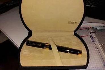 Ostali aksesoari: LION Maxima naliv-pero sa futrolom - Elegantno crno naliv-pero sa — 8