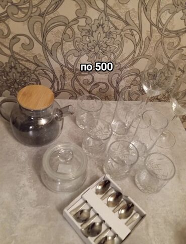 часы патек: Продается