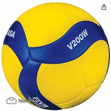 Мячи: Волейбольные мячи Mikasa