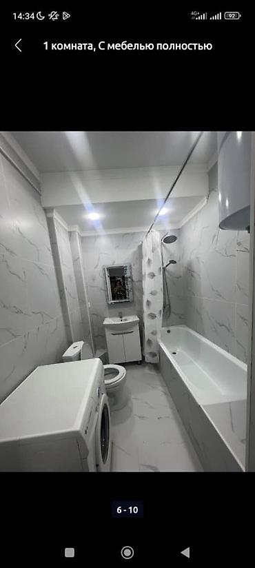 Посуточная аренда квартир: 1 комната, Душевая кабина, Постельное белье, Кондиционер — 26