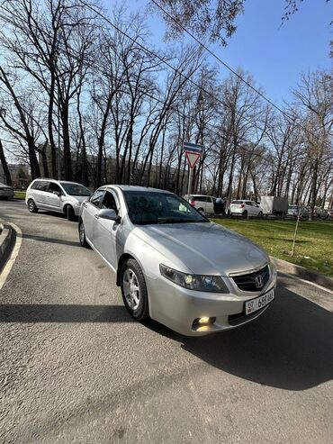 Honda: Honda Accord: 2004 г., 0.2 л, Автомат, Бензин, Седан