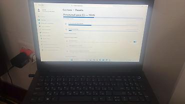 электронный лом: Lenovo IdeaPad 330 - рабочий ноутбук Продаю ноутбук Lenovo IdeaPad — 4