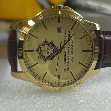 Классические часы: Именные часы - мвд кр - прокуратура кр - таможня кр - гкнб кр - — 24