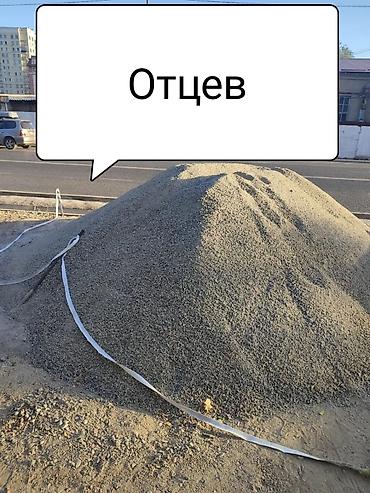 тошок 2: Кум, Иванов карьери, Төгүлмө түрдө, Камаз — 2