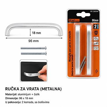 KMT Tip vrata ručka za vrata od aluminijumske legure 2382044 Metalne