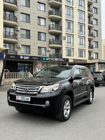 Lexus: Lexus GX: 2010 г., 4.6 л, Автомат, Газ, Внедорожник