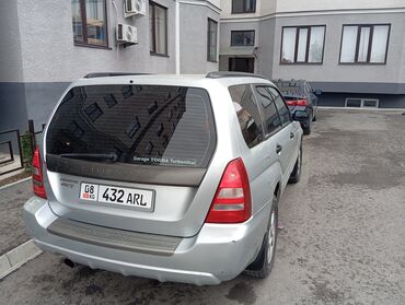 Subaru: Subaru Forester: 2004 г., 2 л, Автомат, Бензин, Кроссовер