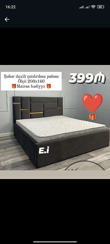 yataq ortuleri: Yeni, İkinəfərlik çarpayı, Bazalı, Matras ilə — 1
