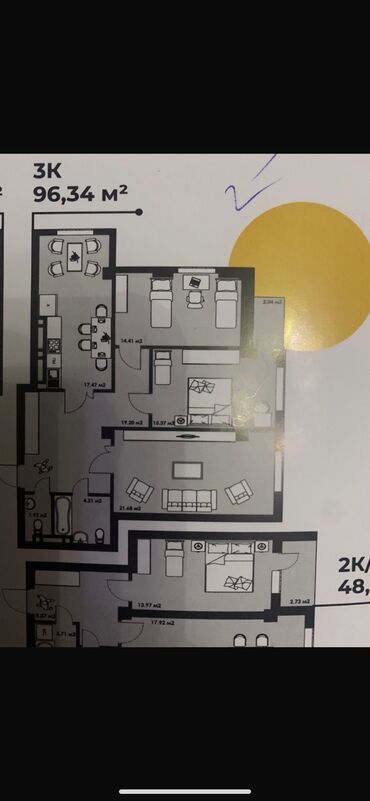 Продажа квартир: 3 комнаты, 96 м², Элитка, 10 этаж, ПСО (под самоотделку)
