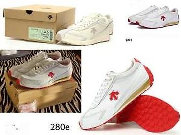 Patike: VRHUNSKI DESCENTE I LACOSTE MODELI, 2025-26 | NOVO! ! ! HIT! ! ! — 22