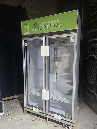 Холодильные витрины: Для напитков — 3