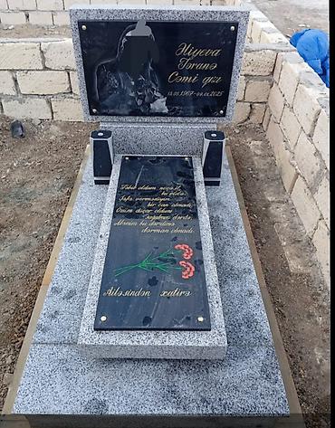 Başqa xidmətlər: Başqa xidmətlər — 14