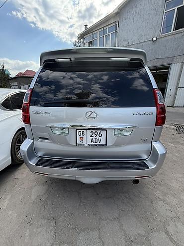 Lexus GX: 2005 г., 4.7 л, Автомат, Бензин, Жол тандабас — 5