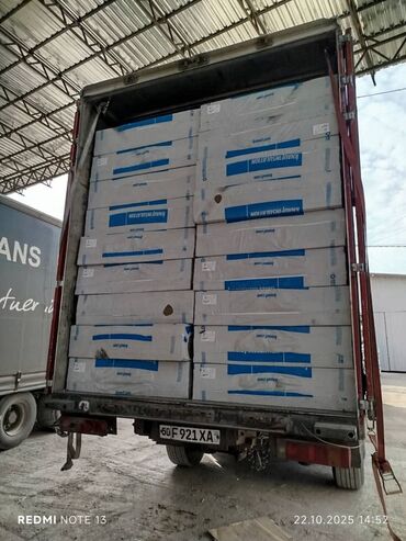 вата прима: Базальтовый утеплитель, Knauf, Для кровли, Толщина: Другая толщина, Плотность: Другая плотность кг/м³, Плиты, Оптом