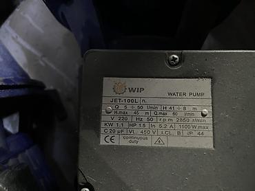 pump: Поверхностный насос WIP JET-100L (water pump) Тип: самовсасывающий — 2
