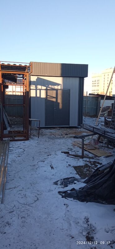 Другие виды отделочных работ: 3-5 лет опыта — 5