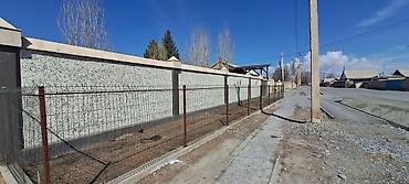 Продажа помещений свободного назначения: Там сатылат 🏡 Дареги : Ат-Башы району Салымбеков.М N⁰6 Даяр БИЛЬЯРД — 2