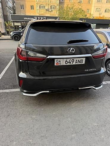 lecsus: Lexus RX: 2018 г., 3.5 л, Типтроник, Гибрид, Кроссовер — 2