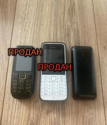 смартфоны кнопочные телефоны: Nokia Xl, Б/у, 2 SIM