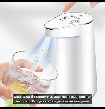 наливатор: Кулер для воды, Б/у, Самовывоз, Платная доставка — 1