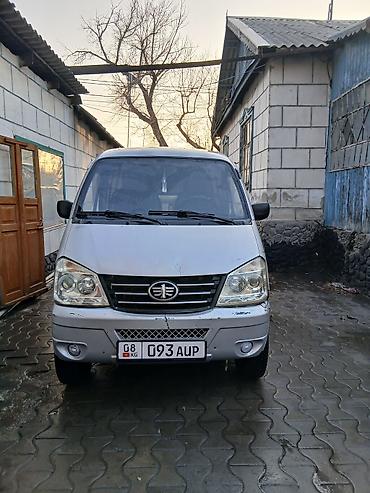 faw oley: FAW : 2014 г., 1 л, Механика, Бензин — 10