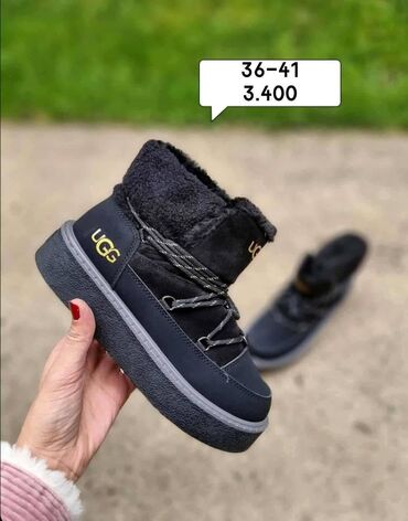 Ugg obuća: Bоја - Šareno, 38 — 12