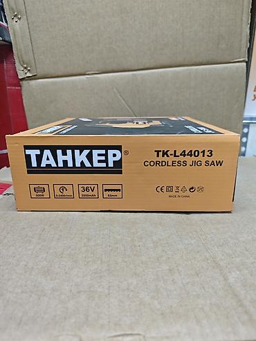 графировка: Аккумуляторный лобзик TAHKEP TK-L44013 - Бесщеточный двигатель - — 2