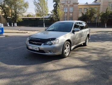 субару импреза гц8: Subaru Legacy: 2005 г., 2 л, Автомат, Бензин, Универсал
