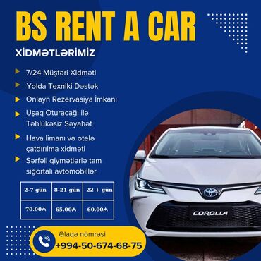 Сутки, Toyota, С депозитом, Без права выкупа
