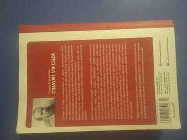 informatika kitabı: Çox əla kitab Sadəcə 7 AZN!