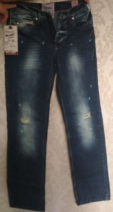 джинсы светлого цвета: Прямые