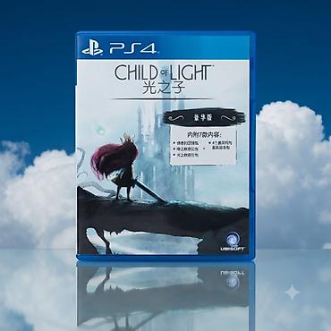 Child of Light для PS4 — физическое издание игры от Ubisoft lalafo.kg да Child of Light для PS4 — физическое издание игры от Ubisoft