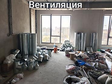 песка блок работа: Требуется инженер по ОВиК. Основная работа заключается в выездах на — 5