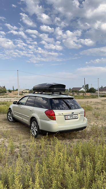 Subaru Outback: 2003 г., 3 л, Автомат, Бензин, Универсал lalafo.kg да — 7 Subaru Outback: 2003 г., 3 л, Автомат, Бензин, Универсал — 7