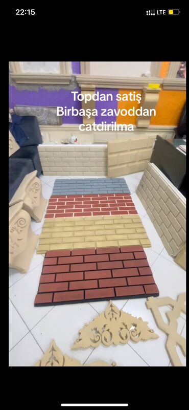 Ağlay: Termo aqıay zavod istehsali — 14